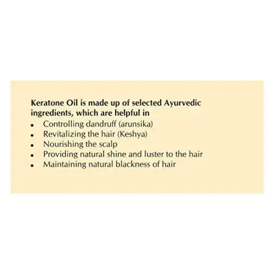 Dabur Keratone Oil - 100 ml యొక్క చిత్రం