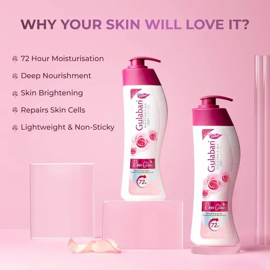 Dabur Gulabari Body Lotion యొక్క చిత్రం
