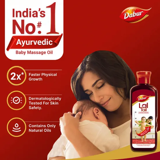 Dabur Lal Tail - Ayurvedic Baby Oil 2x Faster Physical Growth - 500ml యొక్క చిత్రం
