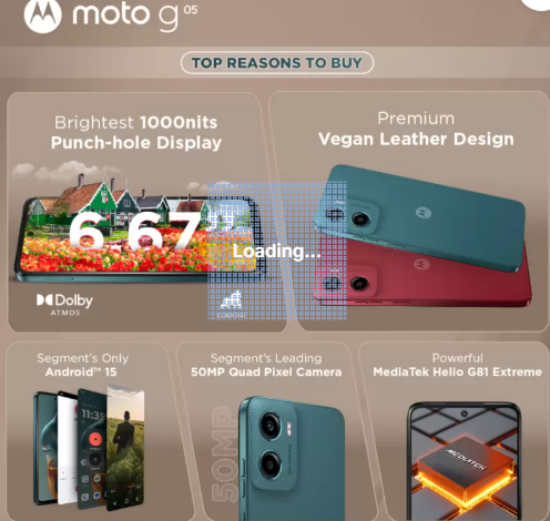 మోటోరోలా g05 (ఫారెస్ట్ గ్రీన్, 64 GB) (4 GB RAM) యొక్క చిత్రం