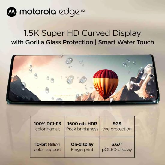 మోటోరోలా ఎడ్జ్ 50 (జంగిల్ గ్రీన్, 256 GB) (8 GB RAM) యొక్క చిత్రం