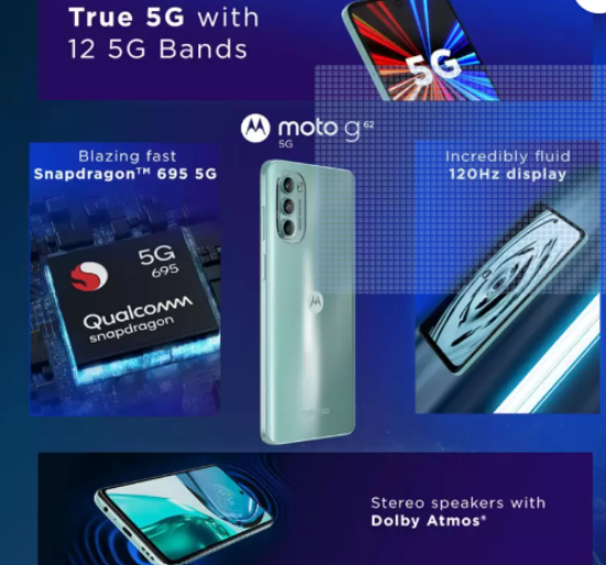 మోటరోలా G62 5G (ఫ్రాస్టెడ్ బ్లూ, 128 GB) (8 GB RAM)మోటరోలా G62 5G (ఫ్రాస్టెడ్ బ్లూ, 128 GB) (8 GB RAM) యొక్క చిత్రం