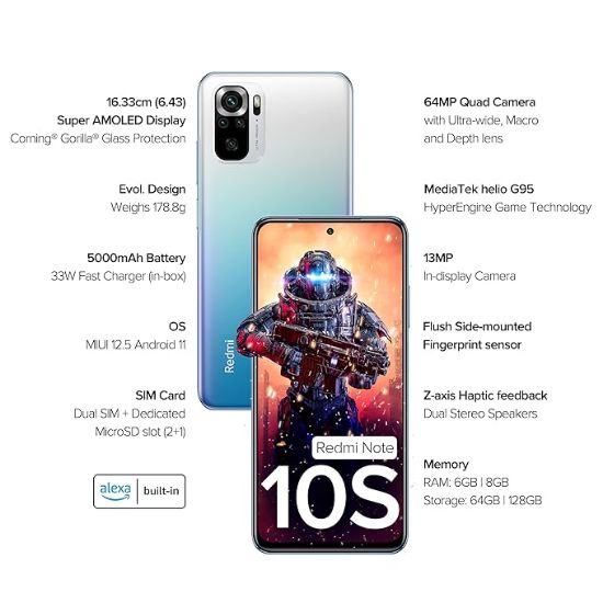 REDMI నోట్ 10S (డీప్ సీ బ్లూ, 128 GB) (8 GB RAM) యొక్క చిత్రం