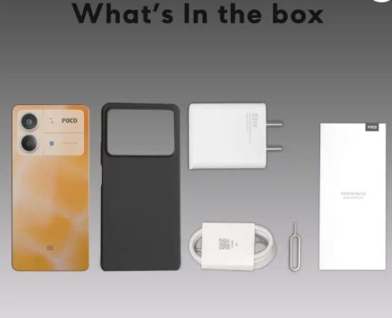 POCO X6 నియో 5G (మార్టిన్ ఆరెంజ్, 128 GB) (8 GB RAM) యొక్క చిత్రం