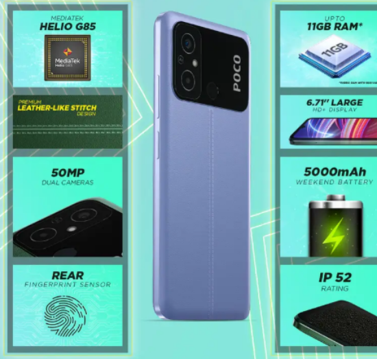 POCO C55 (కూల్ బ్లూ, 64 GB) (4 GB RAM) యొక్క చిత్రం