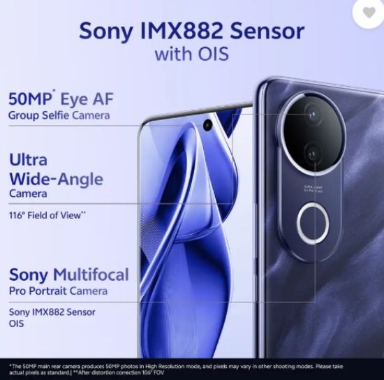 వివో V50e 5G (సఫైర్ బ్లూ, 128 GB) (8 GB RAM) యొక్క చిత్రం