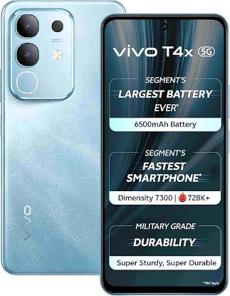 వివో T4x 5G (మెరైన్ బ్లూ, 128 GB) (6 GB RAM) యొక్క చిత్రం