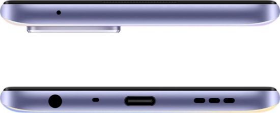 realme 9 5G SE (స్టార్రీ గ్లో, 128 GB) (6 GB RAM) యొక్క చిత్రం