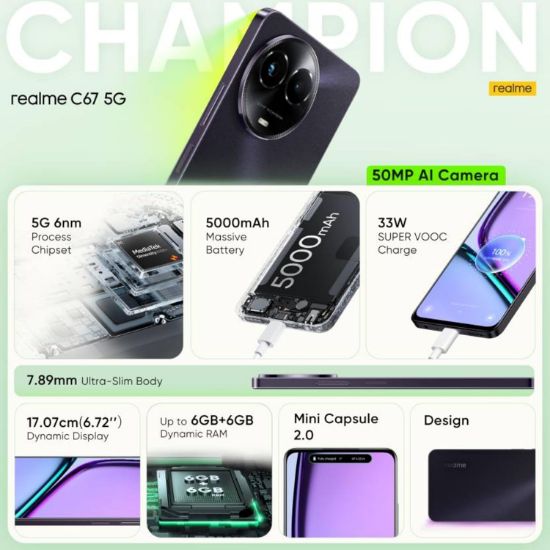 realme C63 5G ఛార్జర్ ఇన్ ది బాక్స్ (స్టార్రి గోల్డ్, 128 GB) (6 GB RAM) యొక్క చిత్రం