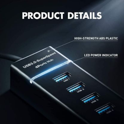 USB 3.0 సూపర్ స్పీడ్‌తో 4-పోర్ట్ USB హబ్ యొక్క చిత్రం