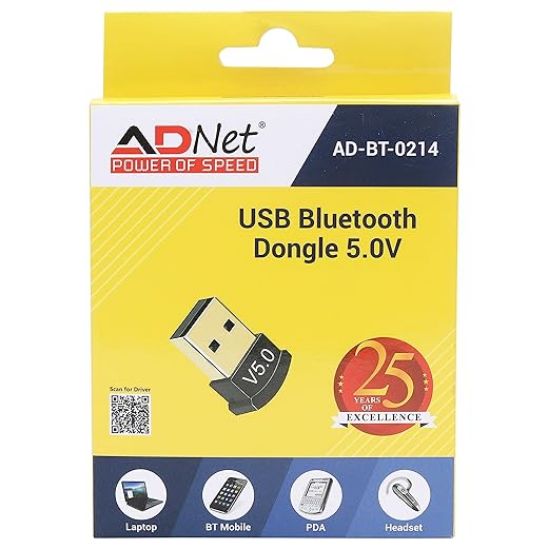 కంప్యూటర్ PC ల్యాప్‌టాప్ కోసం ADNET USB బ్లూటూత్ 5.0 అడాప్టర్ ట్రాన్స్‌మిటర్ బ్లూటూత్ రిసీవర్ ఆడియో V5.0 బ్లూటూత్ డాంగిల్ వైర్‌లెస్ USB అడాప్టర్ యొక్క చిత్రం