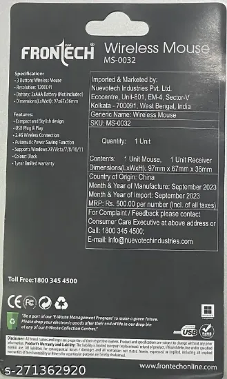 Frontech MS-0003 వైర్‌లెస్ మౌస్ – ల్యాప్‌టాప్ / కంప్యూటర్ కోసం యొక్క చిత్రం