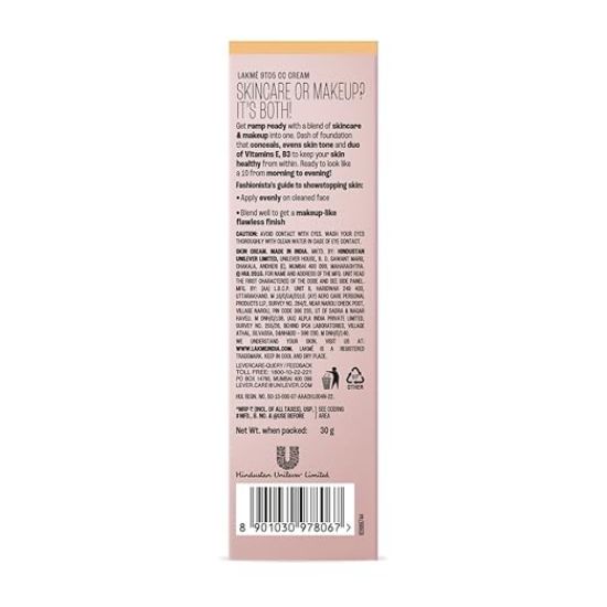 లక్మే 9 నుండి 5 కాంప్లెక్షన్ కేర్ SPF 30 CC క్రీమ్ 9g - కాంస్య యొక్క చిత్రం