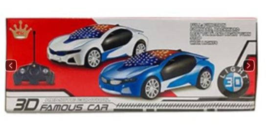 పిల్లలు ఆడుకోవడానికి తెలుపు మరియు నీలం ప్లాస్టిక్ 3D లైట్ ఫేమస్ కార్ టాయ్స్ యొక్క చిత్రం