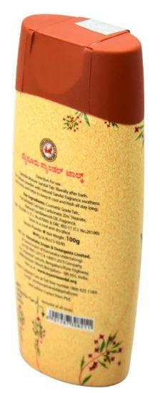 చాలింగ్ మైసూర్ శాండల్ టాల్క్, 100గ్రా యొక్క చిత్రం