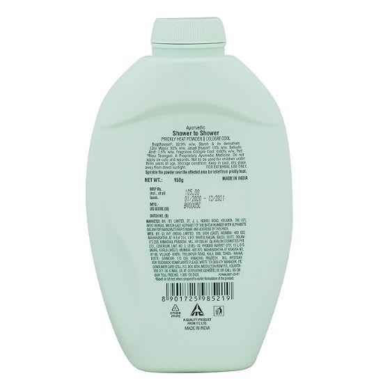 షవర్ టు షవర్ ప్రిక్లీ హీట్ పౌడర్ (2 x 150 గ్రా) యొక్క చిత్రం