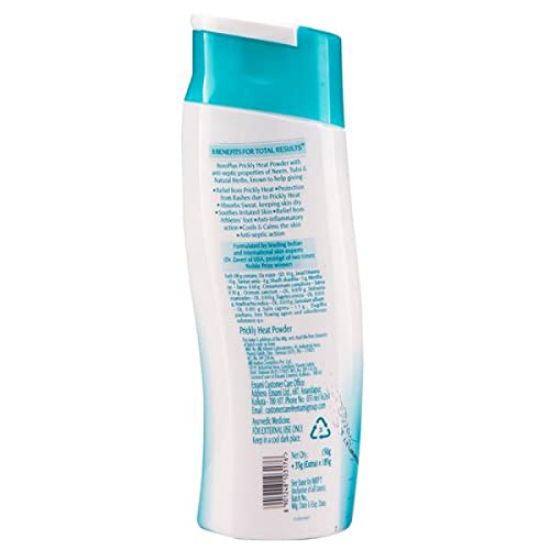 బోరోప్లస్ ప్రిక్లీ హీట్ ఐస్ కూల్ పౌడర్, 150గ్రా, 30గ్రా అదనంగా యొక్క చిత్రం