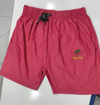 మాధియా షార్ట్స్ యొక్క చిత్రం