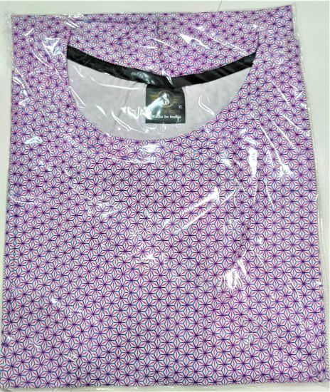 టెక్స్చర్డ్ కాటన్ క్రూ నెక్ పురుషుల టీ-షర్ట్ యొక్క చిత్రం