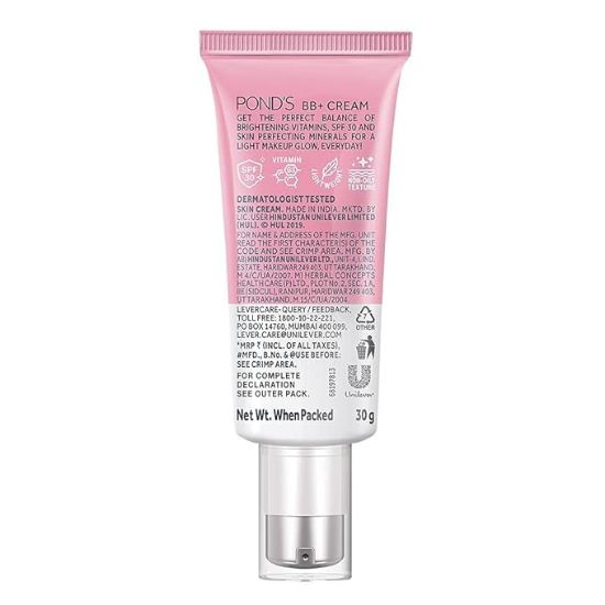 POND'S BB+ క్రీమ్, ఇన్‌స్టంట్ స్పాట్ కవరేజ్ + లైట్ మేకప్ గ్లో, నేచురల్ 30గ్రా యొక్క చిత్రం