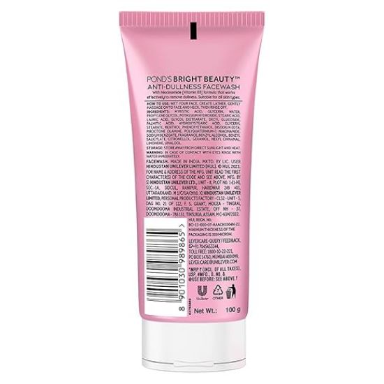 పాండ్స్ బ్రైట్ బ్యూటీ స్పాట్-లెస్ ఫెయిర్‌నెస్ & జెర్మ్ రిమూవల్ ఫేస్‌వాష్ 100 గ్రా యొక్క చిత్రం