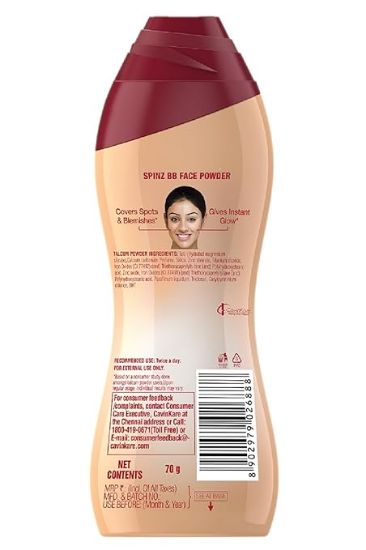తక్షణ ప్రకాశం కోసం స్పింజ్ BB బ్రైటెనింగ్ & బ్యూటీ ఫేస్ టాల్క్ | 2x ఎక్కువసేపు ఉంటుంది, డార్క్ స్పాట్స్ మరియు బ్లెమిషెస్ కవర్ చేస్తుంది, సాఫ్ట్ మరియు స్మూత్ స్కిన్ ఇస్తుంది (సహజ లేత గోధుమరంగు) యొక్క చిత్రం