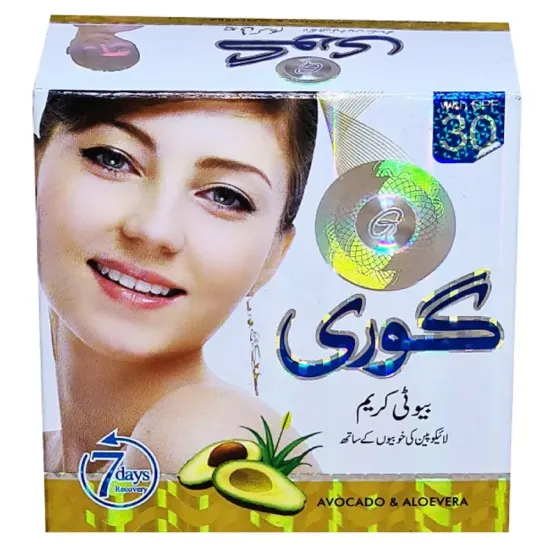 అవకాడో మరియు అలోవెరాతో గోరీ బ్యూటీ క్రీమ్ (30గ్రా) యొక్క చిత్రం