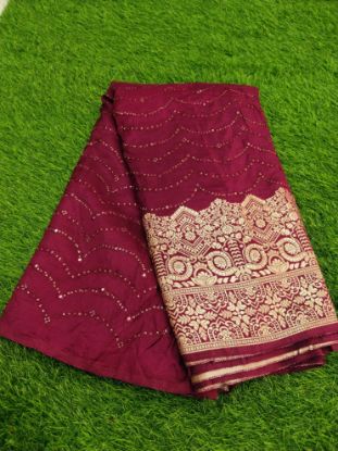 Chinon Border works-- Deep Maroon  or wine shade cloth (Per meter) used for long frocks and lehanga sets for Girls యొక్క చిత్రం