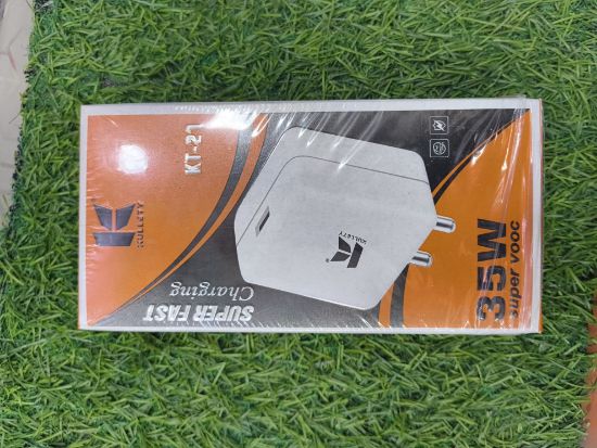 kullety సూపర్ ఫాస్ట్ ఛార్జింగ్ kt-21 35w vooc యొక్క చిత్రం