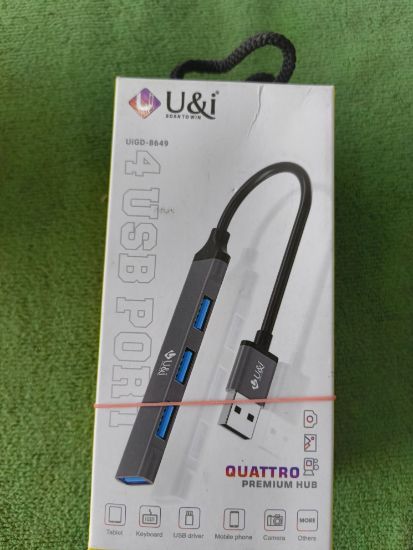 U&I 4 USB పోర్ట్‌లు UIGD-8658 యొక్క చిత్రం