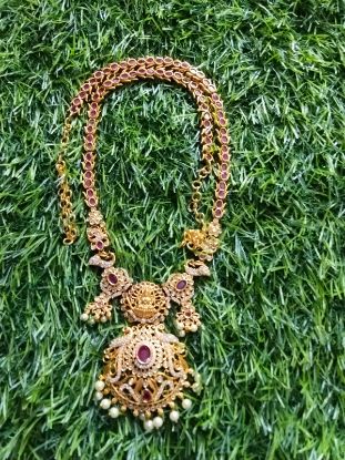 పురాతన హరామ్ యొక్క చిత్రం