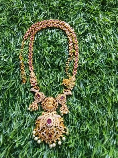 పురాతన హరామ్ యొక్క చిత్రం