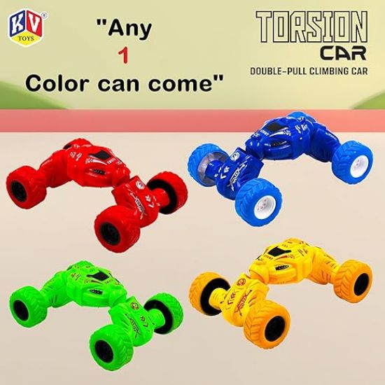 కె.వి. టాయ్స్ టోర్షన్ కార్ | టెలిస్కోపిక్ డిజైన్‌తో పుల్ బ్యాక్ కారు | రబ్బరు టైర్లు ఘర్షణ శక్తితో | ఏదైనా ఉపరితలంపై నడుస్తుంది | 3+ వయస్సు వారికి తగినది (ఏదైనా రంగు) యొక్క చిత్రం