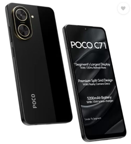 POCO C71, పవర్ బ్లాక్ (4GB, 64GB) యొక్క చిత్రం