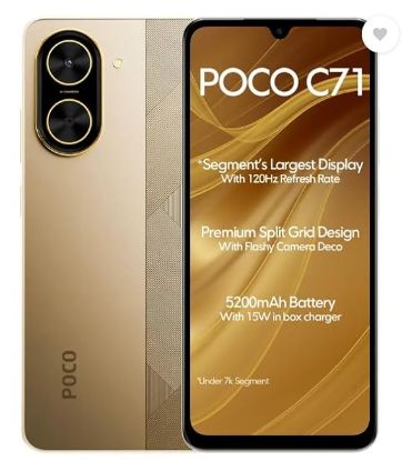 POCO C71, డెసర్ట్ గోల్డ్ (4GB, 64GB) యొక్క చిత్రం