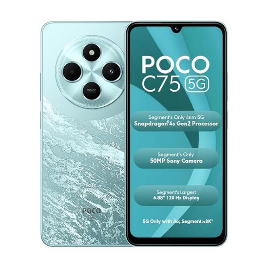 POCO C75 5G, ఆక్వా బ్లిస్ (4GB, 64GB) యొక్క చిత్రం