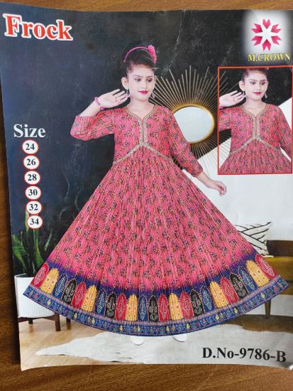 అమ్మాయిల కోసం M-క్రౌన్ ఫ్రాక్ యొక్క చిత్రం