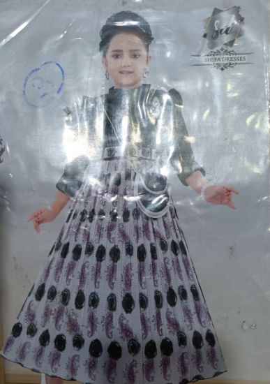 ఫ్యాన్సీ గర్ల్స్ ఫ్రాక్ మోడల్ డ్రెస్ యొక్క చిత్రం