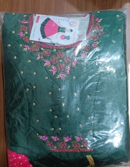 ఫ్రాక్  అమ్మాయిల దుస్తులు. యొక్క చిత్రం