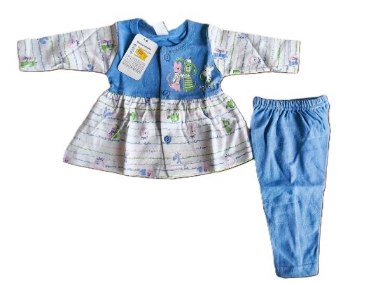 బాలికల కోసం పిల్లల ఎథ్నిక్ వేర్ యొక్క చిత్రం