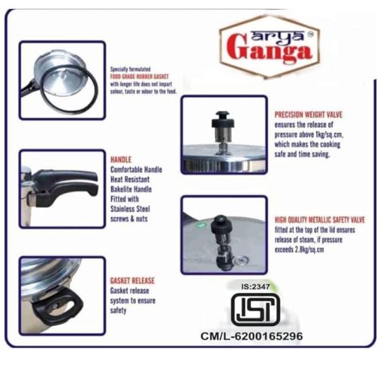 ఆర్య గంగ అల్యూమినియం డీలక్స్ ప్రెజర్ కుక్కర్ | వెండి (బూడిద) | AR-12L-HVY-P యొక్క చిత్రం