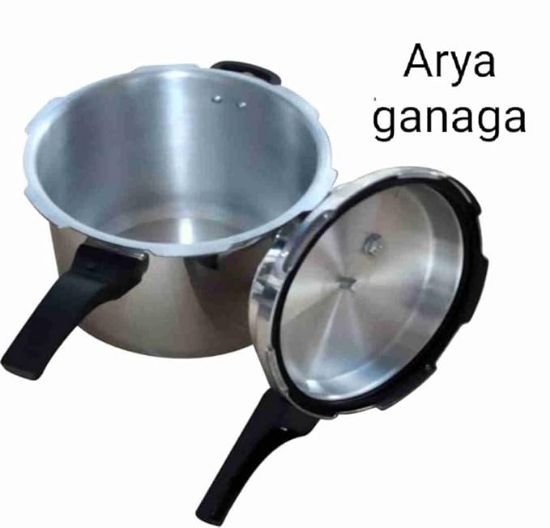ఆర్య గంగ అల్యూమినియం డీలక్స్ ప్రెజర్ కుక్కర్ | వెండి (బూడిద) | AR-12L-HVY-P యొక్క చిత్రం