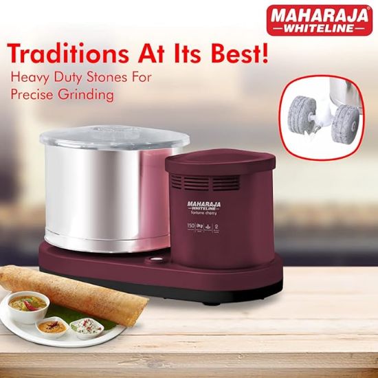 మహారాజా వైట్‌లైన్ ఫార్చ్యూన్ చెర్రీ వెట్ గ్రైండర్, 2L, 150W, పర్పుల్, స్టాండర్డ్ (ఫార్చ్యూన్ చెర్రీ/WG-108) యొక్క చిత్రం