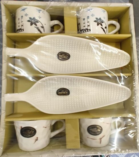 క్రిస్టా సిరామిక్ టీ కప్పులు(4) , ప్లాస్టిక్ ట్రే(2) యొక్క చిత్రం