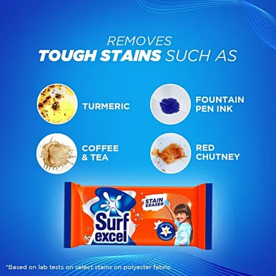 సర్ఫ్ ఎక్సెల్ స్టెయిన్ ఎరేజర్ డిటర్జెంట్ బార్, 150 గ్రా యొక్క చిత్రం