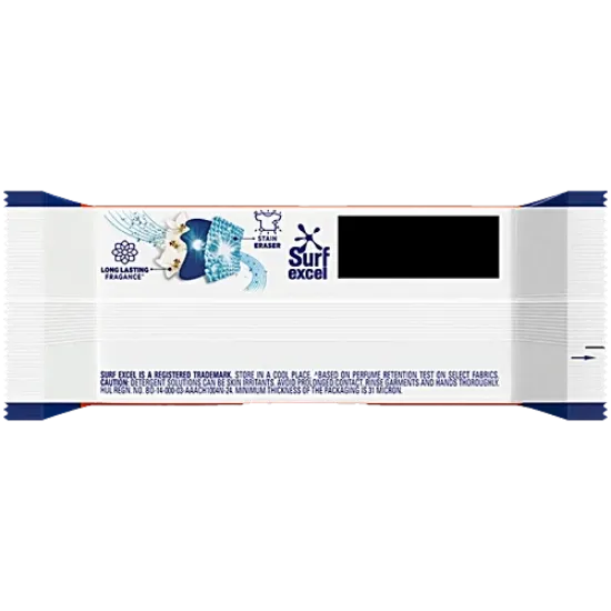 సర్ఫ్ ఎక్సెల్ స్టెయిన్ ఎరేజర్ డిటర్జెంట్ బార్, 150 గ్రా యొక్క చిత్రం