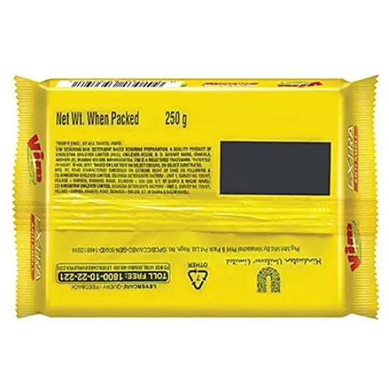 విమ్ యాంటీ స్మెల్ బార్, 250 గ్రా యొక్క చిత్రం