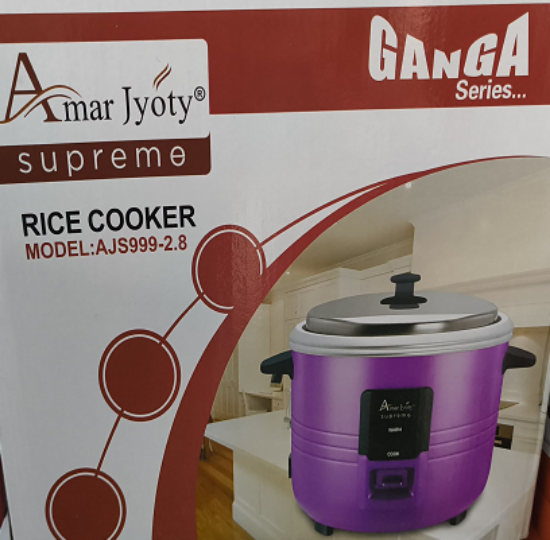 అమర్ జ్యోతి సుప్రీం రైస్ కుక్కర్, మోడల్: AJS999-2.8, గంగా సిరీస్‌లో భాగం. యొక్క చిత్రం