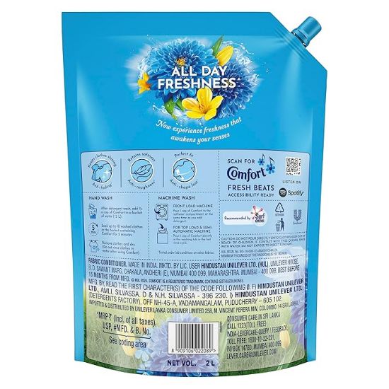 కంఫర్ట్ మార్నింగ్ ఫ్రెష్ ఫ్యాబ్రిక్ కండీషనర్ 2 ఎల్ రీఫిల్ ప్యాక్, వాష్ తర్వాత లిక్విడ్ ఫ్యాబ్రిక్ సాఫ్ట్‌నర్ - మృదుత్వం, మెరుపు & దీర్ఘకాలం ఉండే తాజాదనం కోసం యొక్క చిత్రం