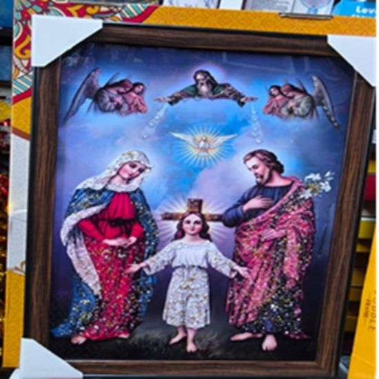 యేసు పవిత్ర కుటుంబం ఫోటో ఫ్రేమ్ యొక్క చిత్రం